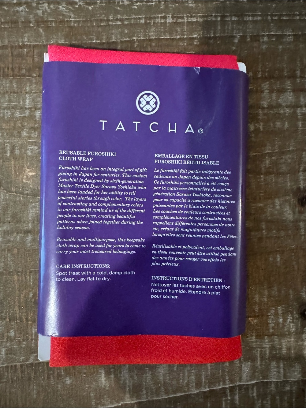 Tatcha Red and Purple Reusable Furoshiki Cloth Wrap